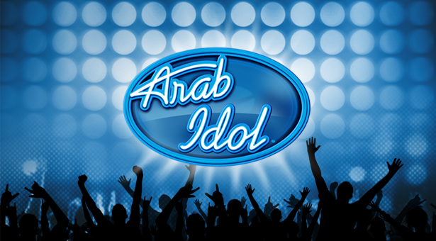 Photo of طريقة الفوز في لعبة آراب آيدول Arab Idol