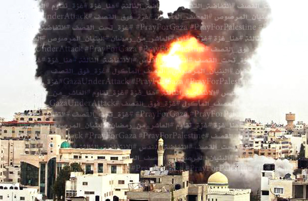 GazaUnderAttack