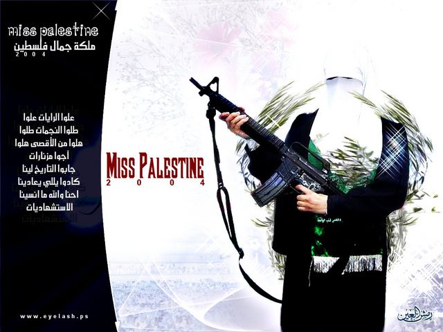 تصاميم عالمية - ملكة جمال فلسطين